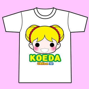 こえだちゃんTシャツ案