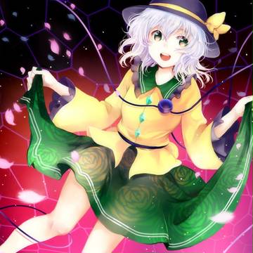 こいし