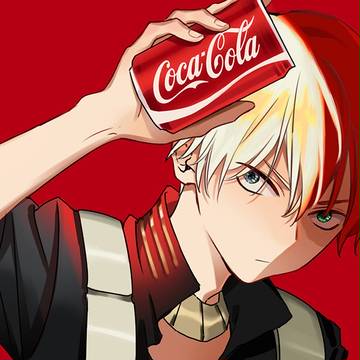 轰焦冻xCoca-Cola