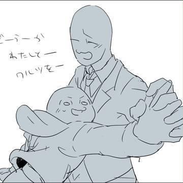 かしあきとかやらやるとか