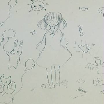 変わってしまった