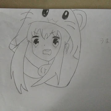 无题