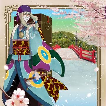 【2017】薬売りさんの日