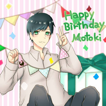 誕生日おめでとうございます❀(*´▽`*)❀