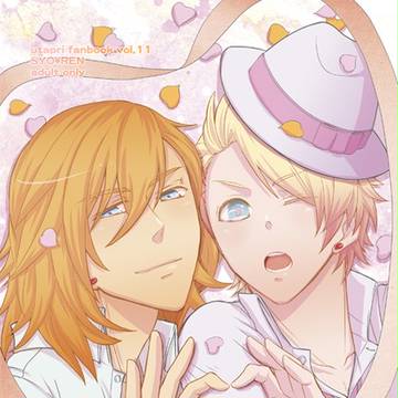 【通販情報・うた腐リ】とけたらアプリコット(翔レン)