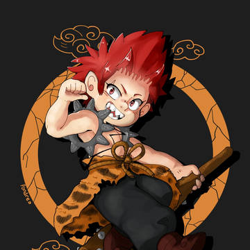Oni