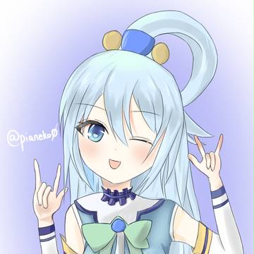 ✧アクア✧