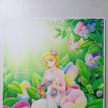 《初秋的三色堇》