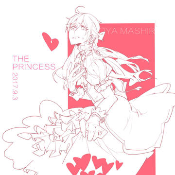 真白