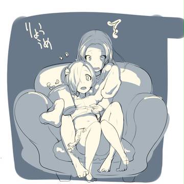 142'sとか知らないけど、たぶん全員抱いたぜシリーズ