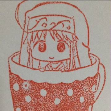 【消しゴムはんこ】　とある　インデックス