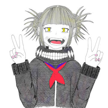 トガちゃんのピースサイン