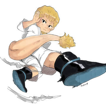 Ojiro