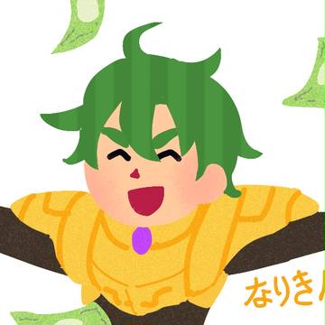 ボーボボログ⑧