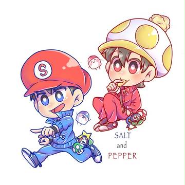 塩と胡椒