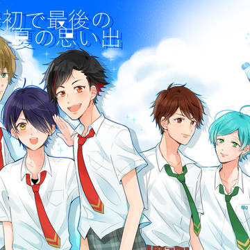 【9/10ブリデ10】 新刊サンプル 【流星隊】