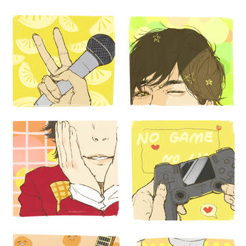 Nino & yellow
