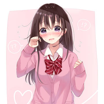 すぐ真っ赤になっちゃう