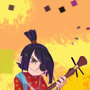 KUBO
