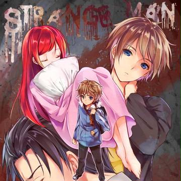 ストレンジマンシリーズ完結おめでとうございます！