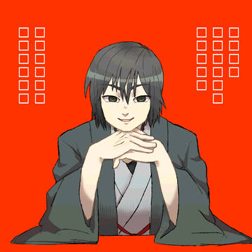 矢島俊弥ログ