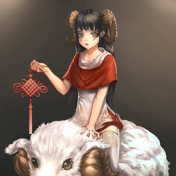羊年贺岁