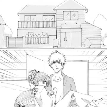 Bleach: School 11 chapter