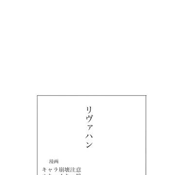 ハンジさんのお誕生日