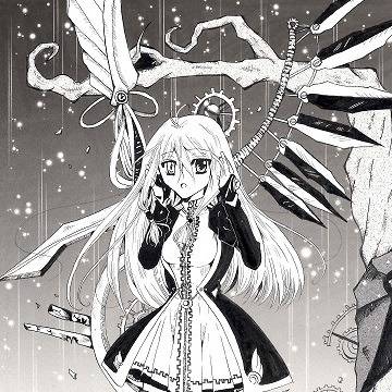 リーザ