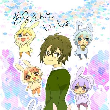【9/10トプステ7】お兄さんといっしょ【東5ね18b】