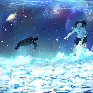 空を泳ぐ。