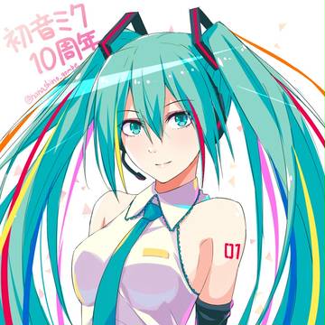 初音ミク10周年