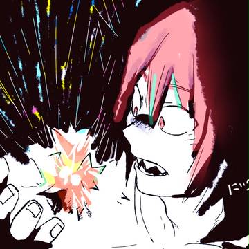 ☆