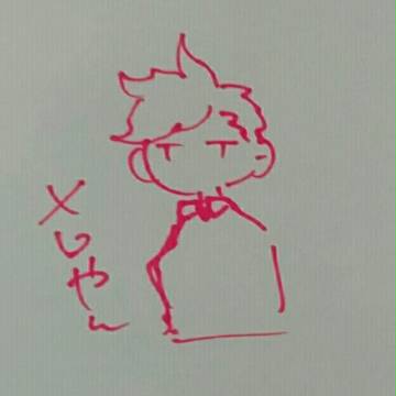 2BRO. 落書きまとめ