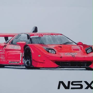 REAL  NSX