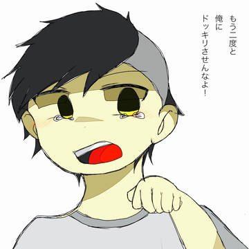 【腐有り】fs's落書き(殆どdm)《2》