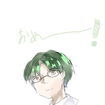 誕生日おめでと〜！！
