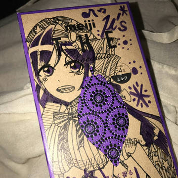 明治theチョコレートシリーズ