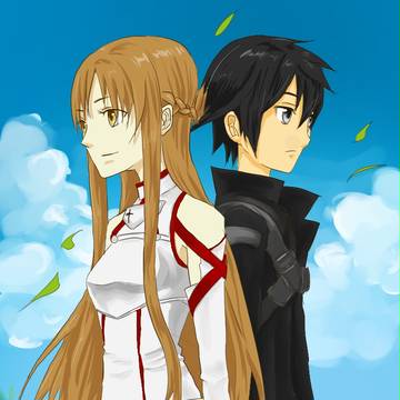 SAO
