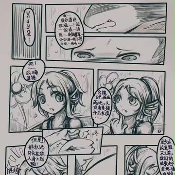 承诺