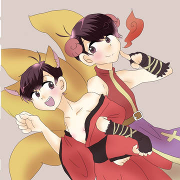 おそ