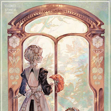 LA FEMME DE CHAMBRE