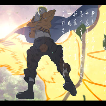 七代目