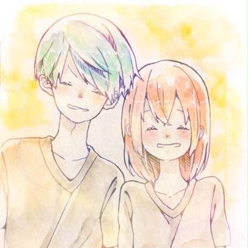 にかーっ