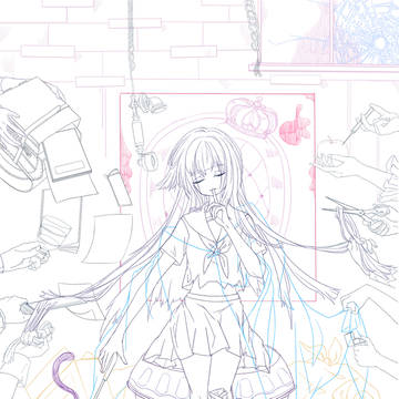 【自杀少女直前自叙】その一