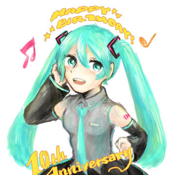 初音