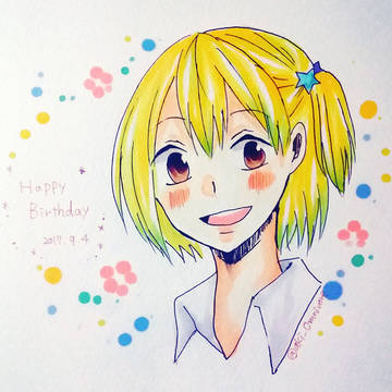 Happy Birthday