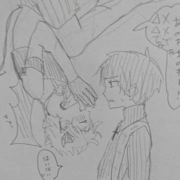 【シンカノ】神父×悪魔