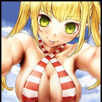 ねろ