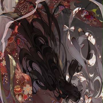 息